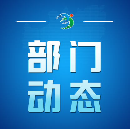 常宁市消防救援局:扎实推进消防安全“六个集中攻坚”专项行动