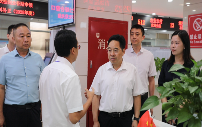 【视频】罗卫华调研全市优化营商环境工作