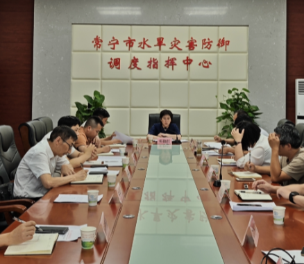 邓艳红调度城市防洪保护圈达标闭合工作