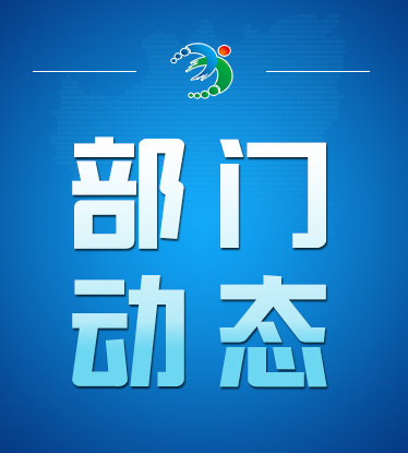 塔山瑶族乡:精准代办“高龄补贴” 打通便民服务“最后一米”