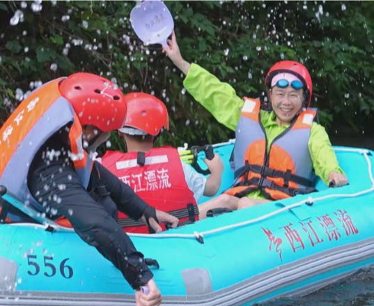 【视频】塔山西江开漂 清凉一夏等你来
