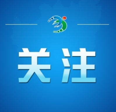 常宁启动防汛抗灾IV级应急响应