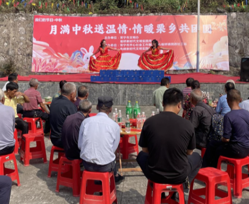 【视频】板桥镇先峰村：中秋送温情 暖心守护留守老人