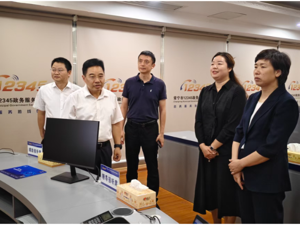 【视频】罗卫华调研全市优化营商环境工作