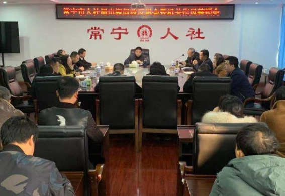 【问政追踪】市人社局：全面自查自纠 提升人社服务群众满意度