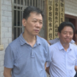 省人大农业与农村委员会来常调研动物防疫工作