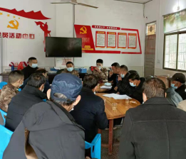 邹文兵到天堂山办事处黄洞村开展衡阳市第十二次党代会精神微宣讲活动暨屋场恳谈会