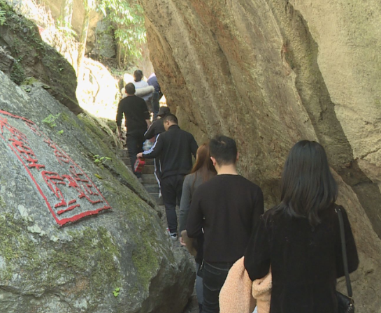 日接待游客最高达4500余人 常宁印山文化旅游区与你相约春天