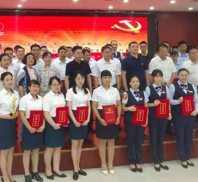 掀起学习热潮！常宁市“学习强国”学习达人挑战赛暨基层党组织书记“学党史、见行动”挑战赛决赛今日举行