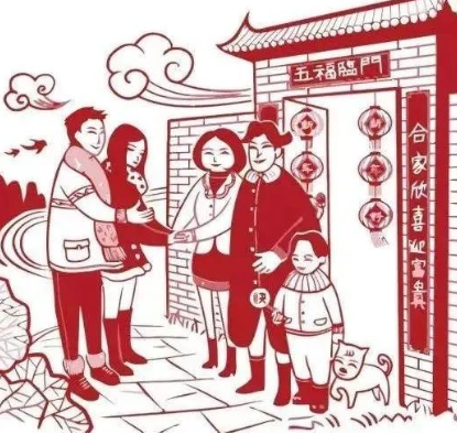 年俗丨大年初一拜大年 欢欢喜喜过新年