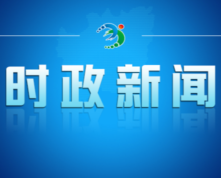 常宁召开防汛调度会商会 吴乐胜强调：把保护人民群众的生命财产安全放在首位 全力确保全市防汛安全