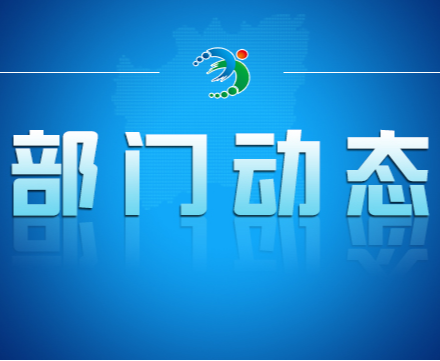 庙前镇中心小学：爱心助残牵手同行 争做新时代好少年