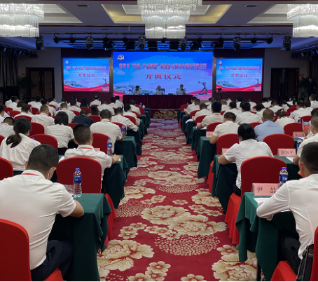 【视频】衡阳市“党建+产业联盟”助推乡村振兴专题培训重点班在常宁开班
