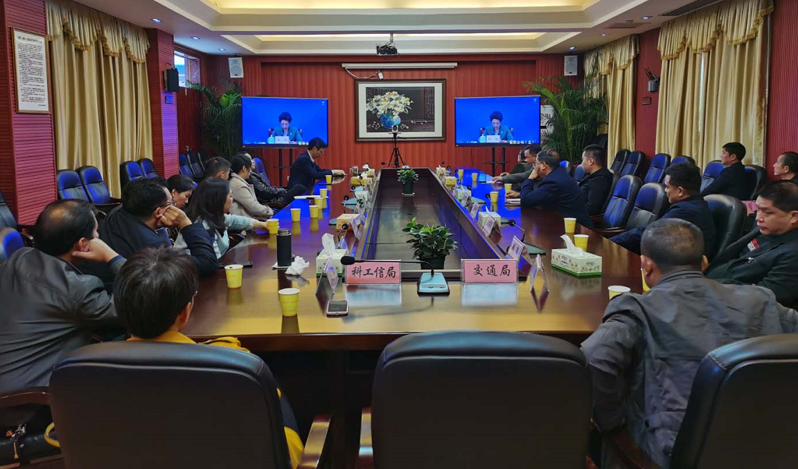 微信截图_20201020180902.png