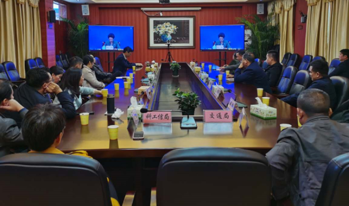 常宁组织收听收看2020年全国脱贫攻坚先进事迹湖南巡回报告会