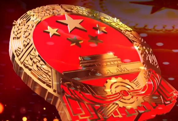 【辉煌四十载 致敬新时代】打造学习型机关  促进工作上水平