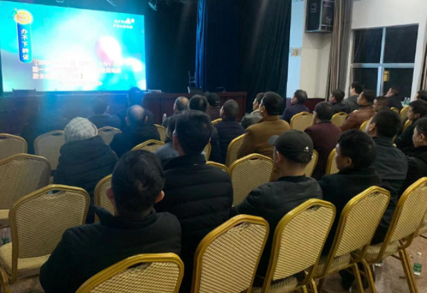 市自然资源局、市人社局和市城管执法局组织干部职工集中观看《民声面对面 纪委在行动》电视问政