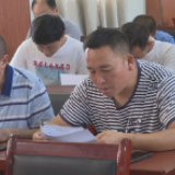 《学习强国》知识竞赛促业务提升