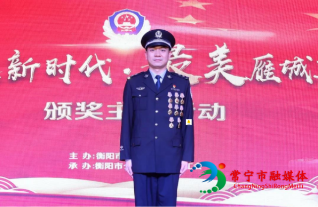 中国人民警察警旗授旗仪式在常宁公安全警引发强烈反响
