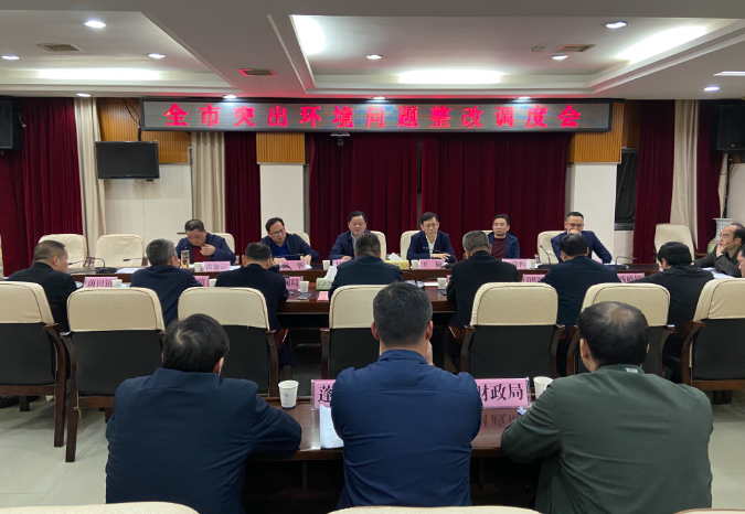 吴乐胜：全程督办，确保突出环境问题按照时间节点整改到位