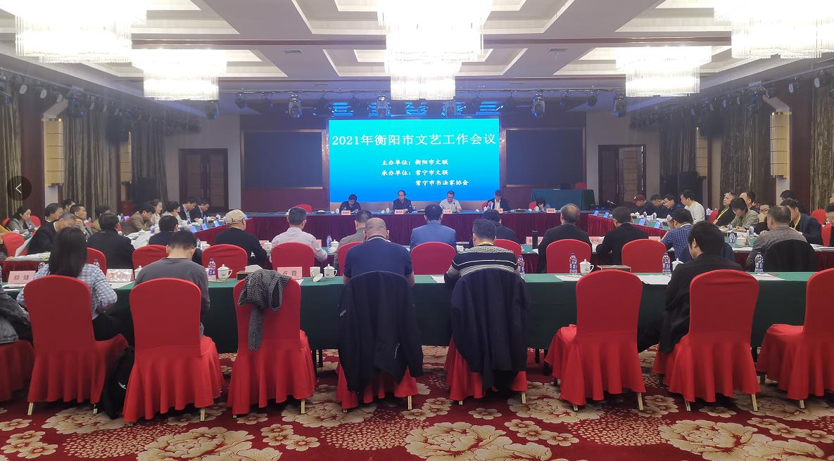 QQ浏览器截图20210423095532.jpg