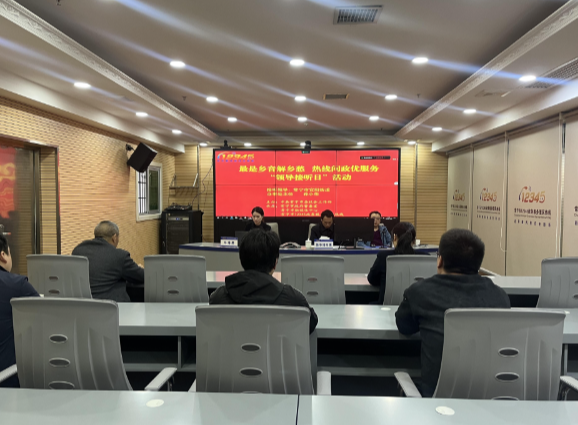 【视频】常宁12345“热线问政”|宜阳街道办事处:一线听民声 倾力解民忧