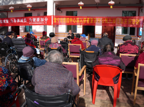 【视频】流感高发季 常宁送“苗”上门护老安康