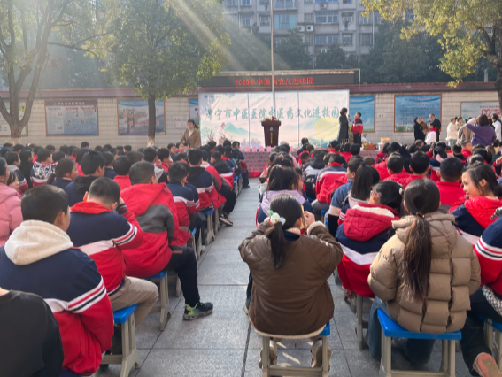 常宁：中医药文化进校园 传统文化润童心