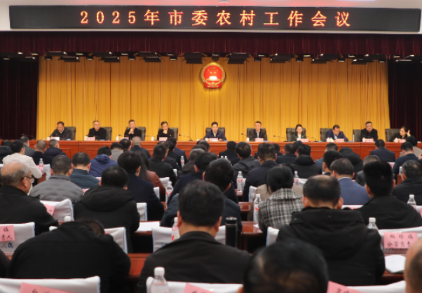 【视频】建设农业强市 奋力谱写常宁乡村全面振兴的璀璨乐章