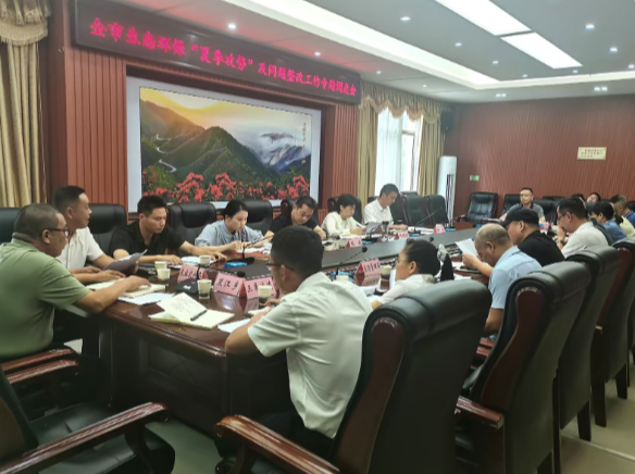 邓艳红调研督导污染防治攻坚战“夏季攻势”及突出生态环境问题整改工作