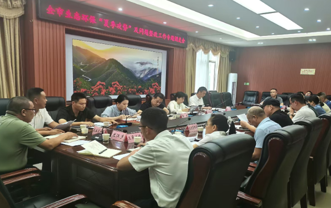 邓艳红调研督导污染防治攻坚战“夏季攻势”及突出生态环境问题整改工作