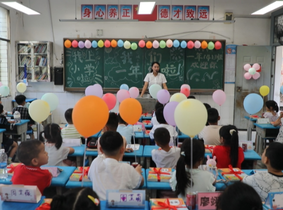 【视频】宜阳街道中心学校：朱砂点智启新程 抗战精神润童心 