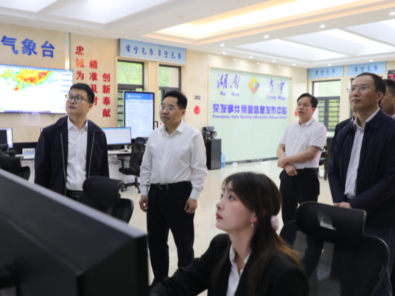 罗卫华调研安全生产、防汛备汛、信息报送、隐患排查暨预警预报等相关工作