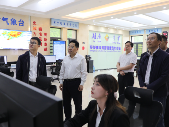 罗卫华调研安全生产、防汛备汛、信息报送、隐患排查暨预警预报等相关工作