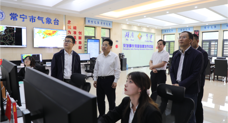 罗卫华调研安全生产、防汛备汛、信息报送、隐患排查暨预警预报等相关工作