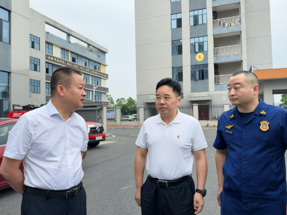 【视频】罗卫华督导安全生产风险隐患大排查大整治工作