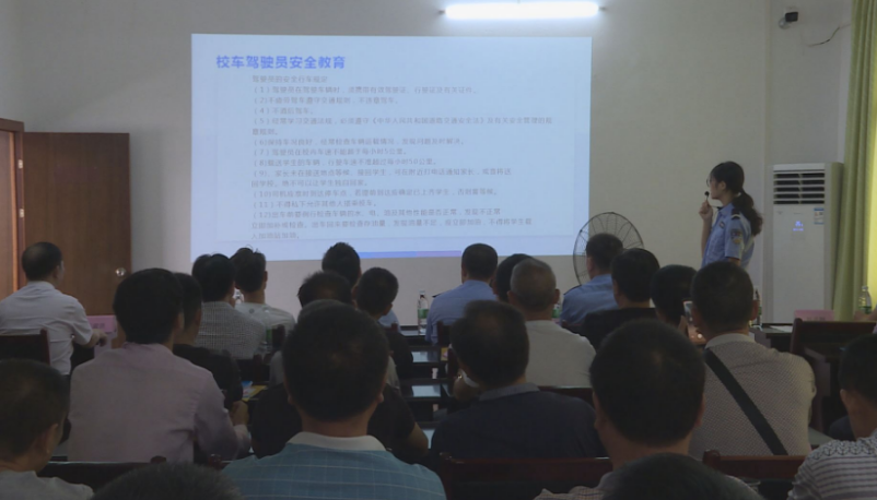 常宁：160名校车驾驶员开展安全技能培训
