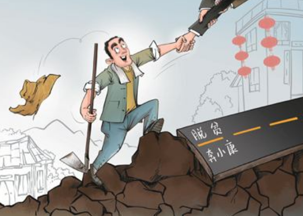 脱贫攻坚群英谱·脱贫攻坚干部考察调研丨“贵人”的帮扶答卷