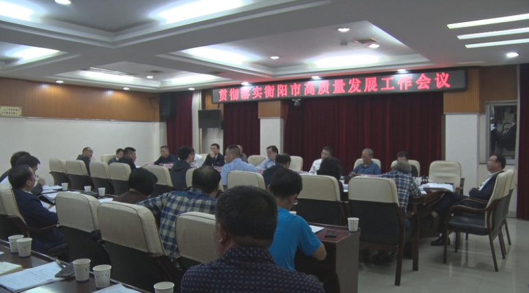 吴乐胜：真抓实干 交出一份全面高质量发展的满意成绩单