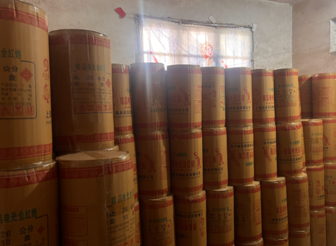 【曝光台】隐患藏于民房 常宁查获971件无证烟花爆竹