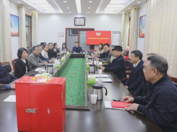 【视频】市政协机关举行捐资助学活动