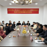 【视频】常宁：茶香四溢庆“三八” 人大巾帼展风采