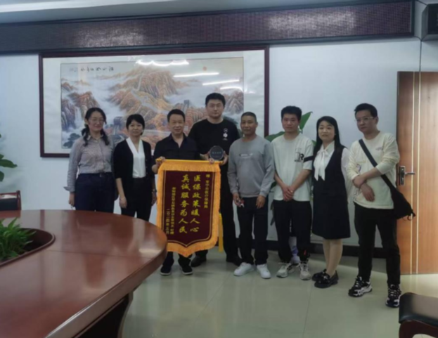 ‌常宁医保服务暖民心 锦旗见证惠民新成效