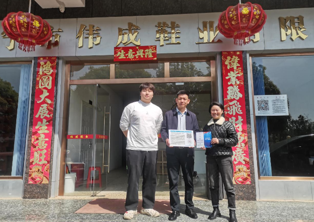 罗桥镇深入开展“服务企业大走访”活动 全力打造最优营商环境
