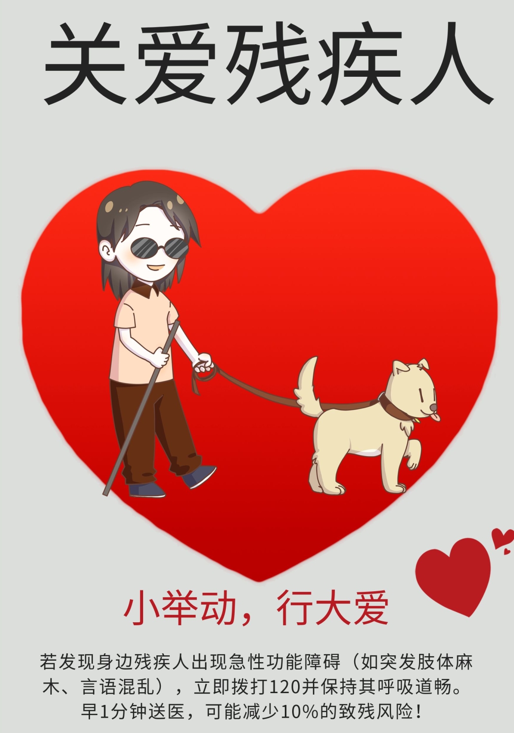 包图_31323ceb2d871c6fb00e54cedbc4fe09_78785_看图王.jpg