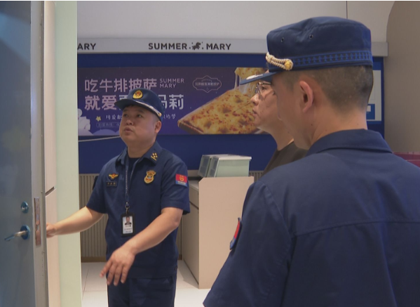 【视频】常宁开展动火作业安全检查 切实筑牢安全生产防线