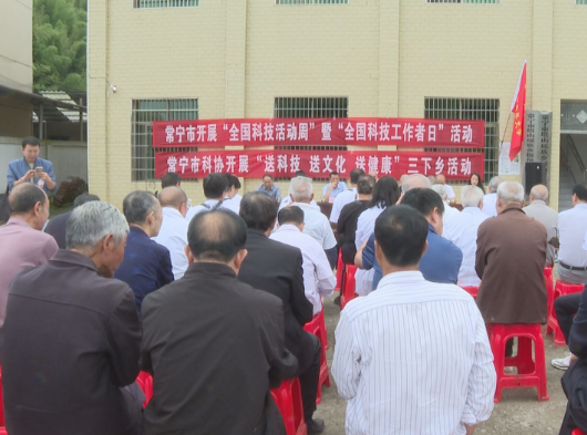 【视频】“四下乡”活动火热开展 惠民服务点亮多彩生活