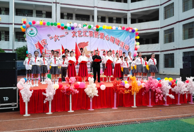 【视频】庆六一：市关工委到洋泉镇中心小学爱心助学