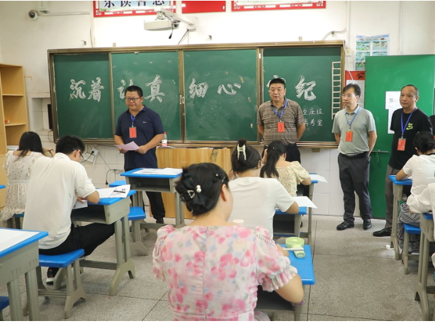 【视频】2025年事业单位选调笔试开考 73名考生竞逐新机遇