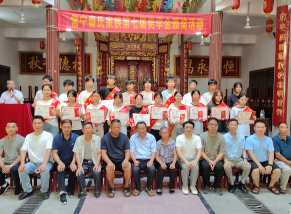 耕读传家写新篇 人才振兴育未来